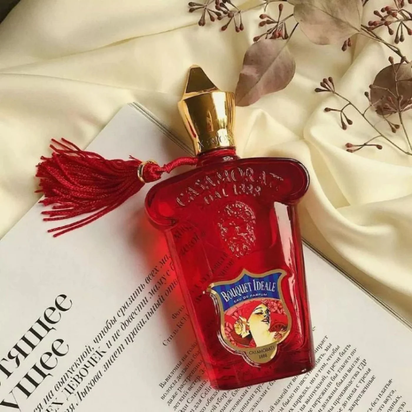 عطر کازاموراتی زرجوف بوکت آیدیل عطر کازاموراتی زرجوف بوکت آیدیل