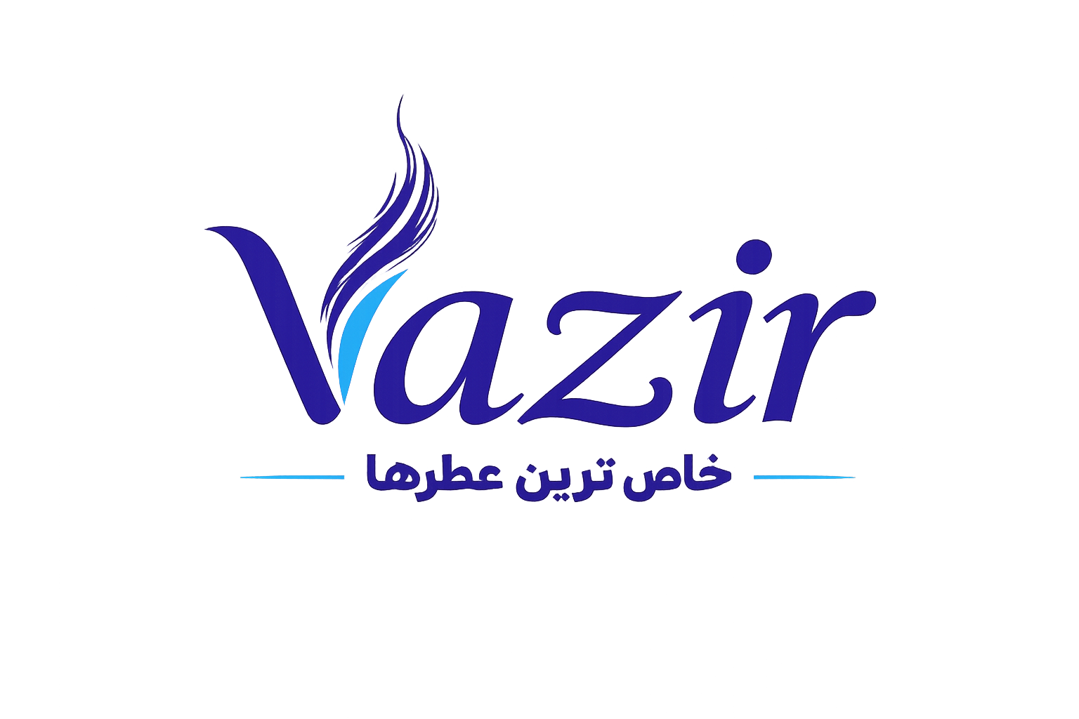 وزیر استور